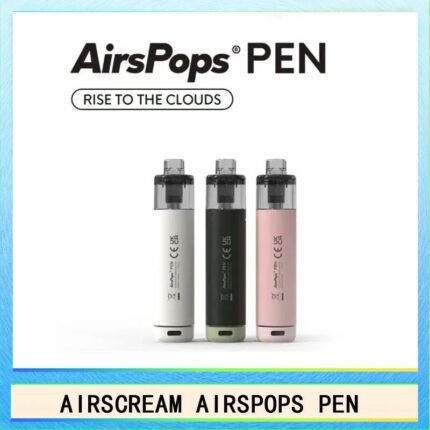 AIRSCREAM AirsPops PEN 鉛筆電子煙主機官網