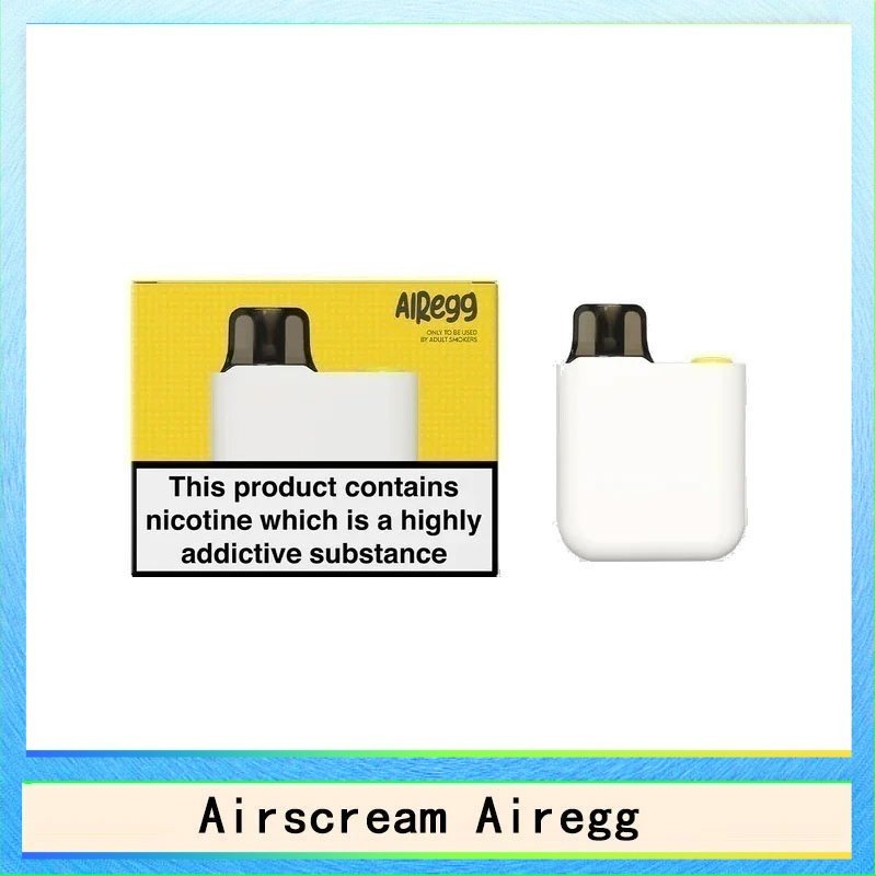 Airscream AirsPops AirEgg電子煙主機官網