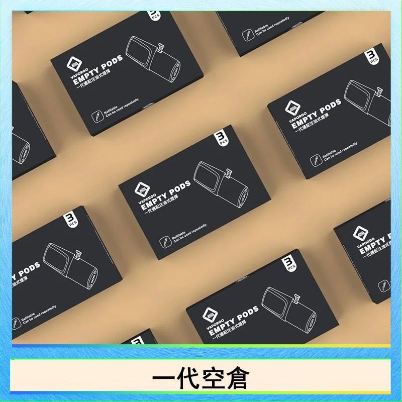 EMPTY EMPTY空煙彈主機通用(通用悅刻RELX一代)