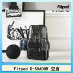 Fitpod O-SHADOW 主機注油空倉通用OXVA小蠻牛
