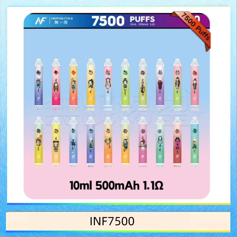 INF7500 鬼滅之刃 x INF無限一次性拋棄式電子煙7500口