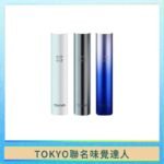 味覺の達人Taste Master X Tokyo悅刻一代單主機