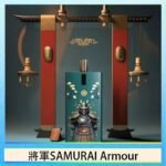 將軍SAMURAI Armour鎧甲電子煙主機空倉煙彈官網