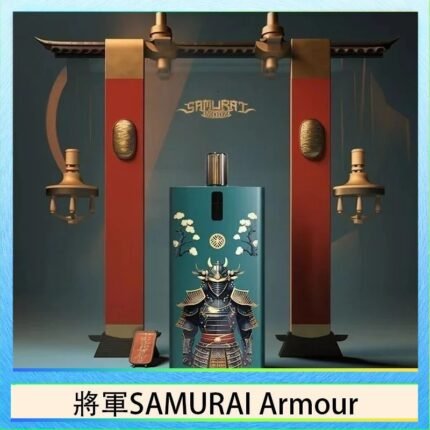 將軍SAMURAI Armour鎧甲電子煙主機空倉煙彈官網